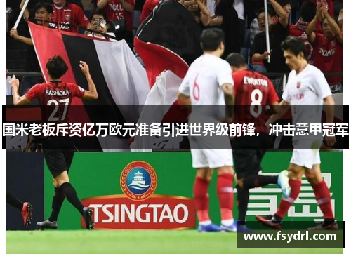 comment-img