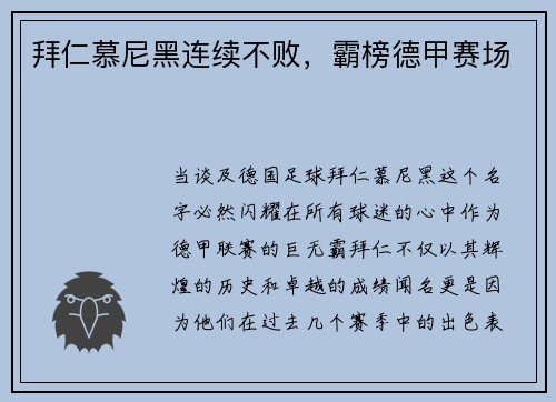 comment-img