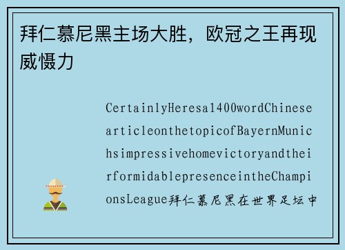 comment-img