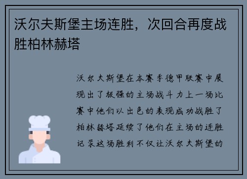 comment-img