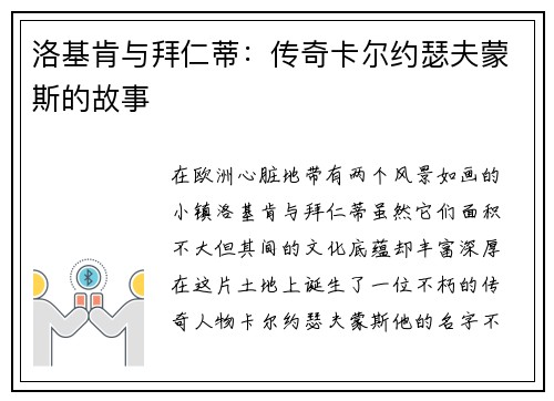 comment-img
