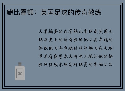 comment-img