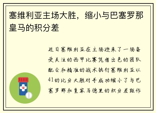 /news/170.html