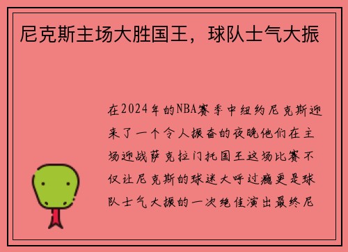 /news/176.html